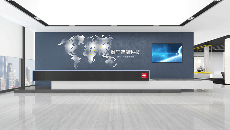 上海灏轩智能科技有限公司办公室装修案例2900平-领企装饰设计公司